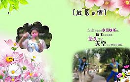 筆記本封面圖片