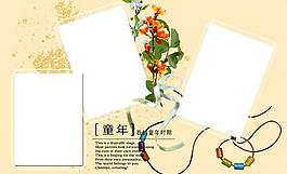 儿童摄影模板图片