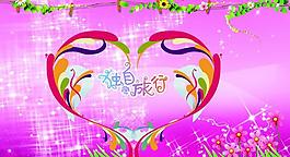 粉色相片模板圖片