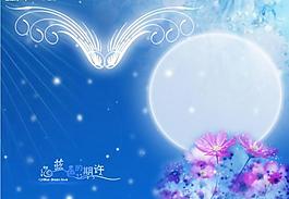 藍(lán)色的期許圖片
