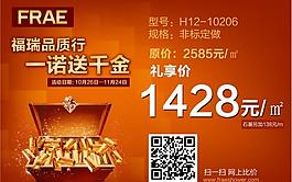 福瑞圖片