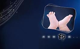 兒童寫真模板圖片