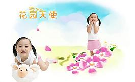 兒童攝影模板 小公主的童話圖片