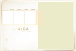 兒童攝影模板 那些花兒圖片