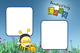 漂亮寶貝圖片