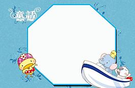 童話圖片