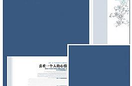2012年8月婚紗寫真模版圖片