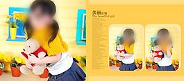 兒童模板圖片