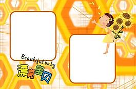 漂亮寶貝圖片