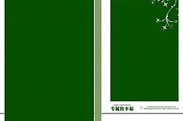 2012年8月婚紗寫真psd模版圖片