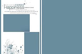 2012年8月婚紗寫(xiě)真psd模版圖片