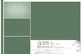 2012年8月婚紗寫(xiě)真psd模版圖片