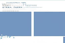 2012年8月婚紗寫真模版圖片