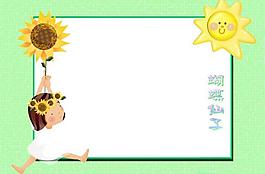 蝴蝶仙子圖片