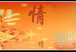 經典古裝模版圖片