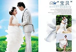 婚紗攝影模板圖片