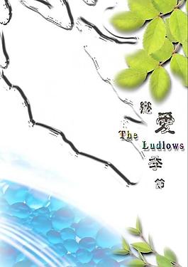 婚紗模板圖片