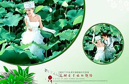 婚紗攝影模板圖片