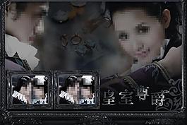 影樓攝影圖片