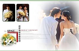 婚紗攝影模板圖片