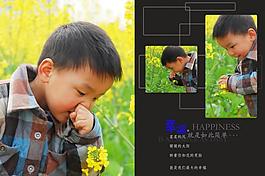 兒童攝影模版圖片
