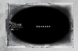 2010年最新模板圖片