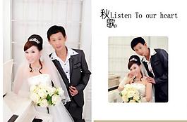 婚紗模版圖片