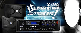 音樂