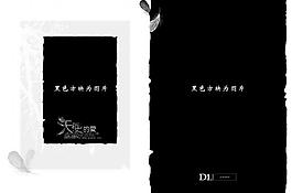 2010年最新模板圖片