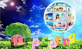 藍(lán)天白云 草地圖片