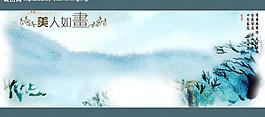 婚紗模板圖片
