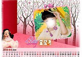 兒童臺歷圖片
