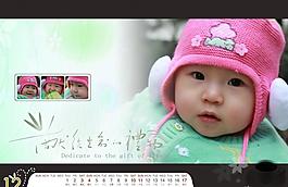 2011年寶寶臺歷十二月圖片