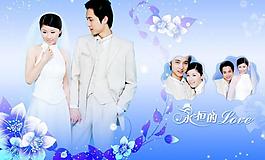 {溫情花欲語}008圖片