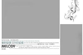 2012年8月婚紗寫真模版圖片