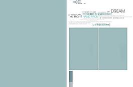 2012年8月婚紗寫真模版圖片