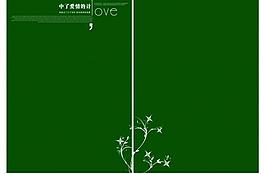 2012年8月婚紗寫真psd模版圖片