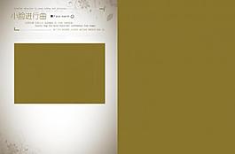 2012年8月婚紗寫真psd模版圖片