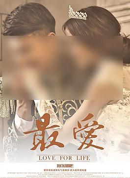 封面設計圖片