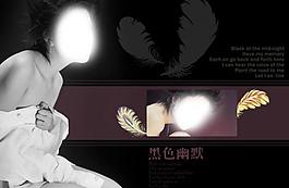 婚紗模板今夜有風(fēng)圖片