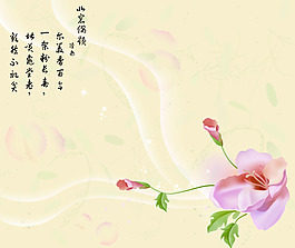 粉色花朵綠葉移門圖片