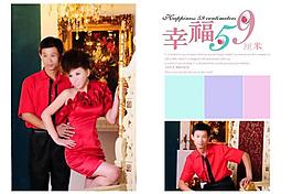 婚紗模版圖片