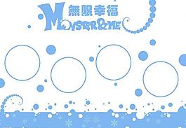 兒童寫真模板23圖片