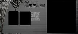 攝影模板圖片