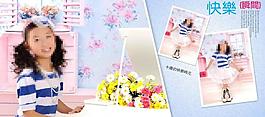 兒童模板圖片
