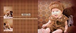 熊仔寶貝兒童攝影模板圖片