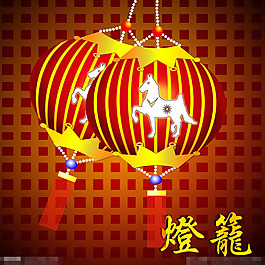 燈籠素材下載