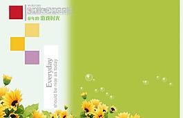 童年的游戲時光圖片