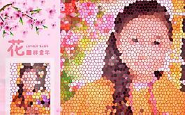 兒童攝影模板圖片