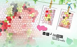 兒童攝影模板圖片